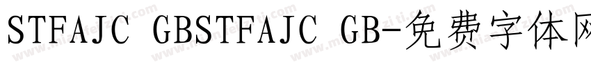 STFAJC GBSTFAJC GB字体转换